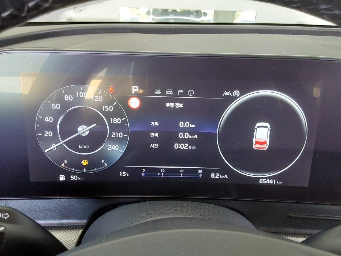 KIA THE ALL NEW SPORTAGE 2.0 DIESEL 2WD NOBLESSE GRAVITY 2022 - zdjęcie 9