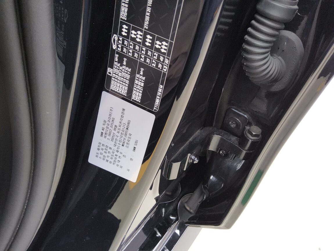 BMW 5 SERIES (8TH GEN) 520i M SPORT PACK 2026 - zdjęcie 16