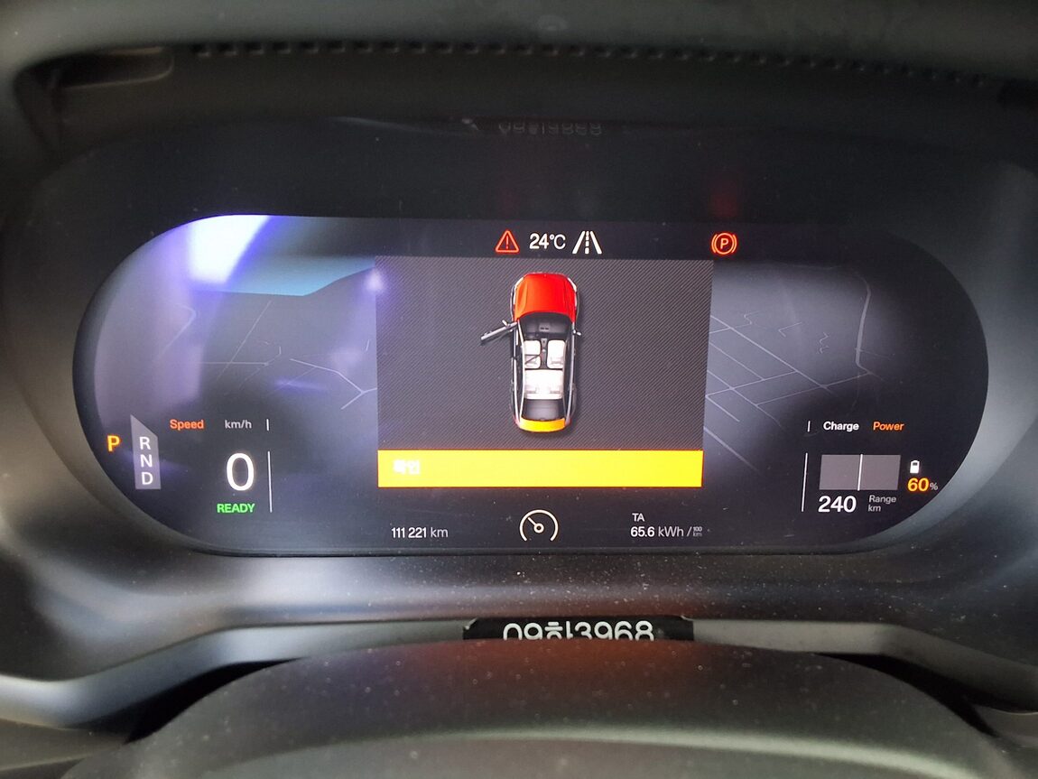 POLESTAR POLESTAR 2 LONG RANGE SINGLE MOTOR 2023 - zdjęcie 9