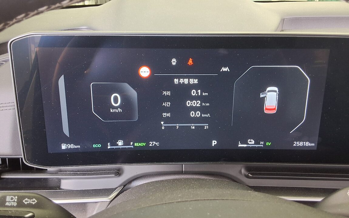 KIA THE NEW CARNIVAL HYBRID (KA4) 1.6 HEV 9-SEATER NOBLESSE 2025 - zdjęcie 9
