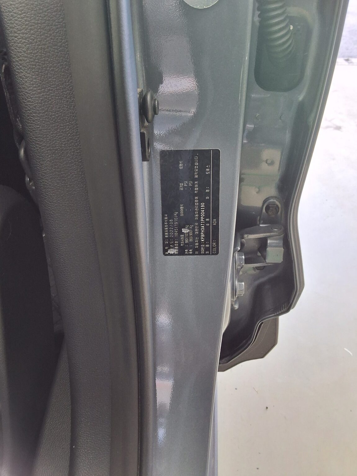 KG MOBILITY (SSANGYONG) TORRES 1.5 GDI-T 2WD T5 2023 - zdjęcie 16
