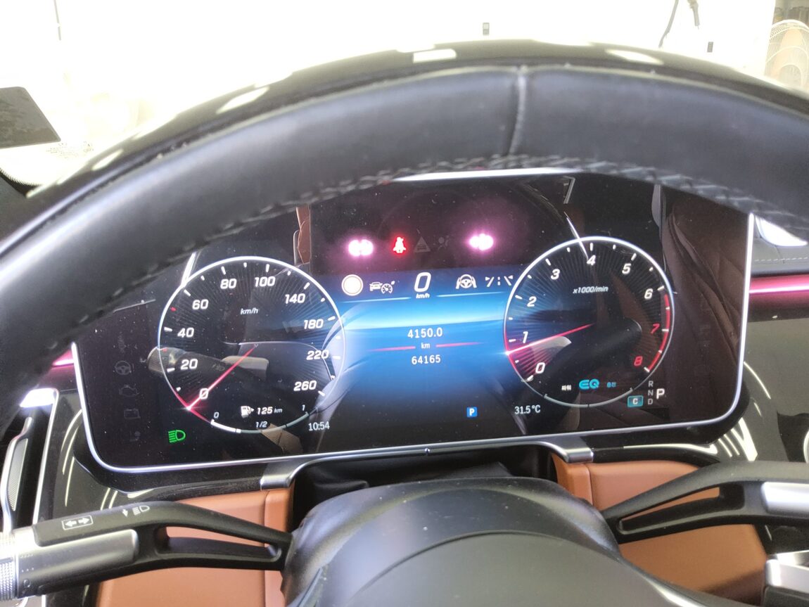 MERCEDES-BENZ S-CLASS (7TH GEN) S580L 4MATIC 2022 - zdjęcie 9