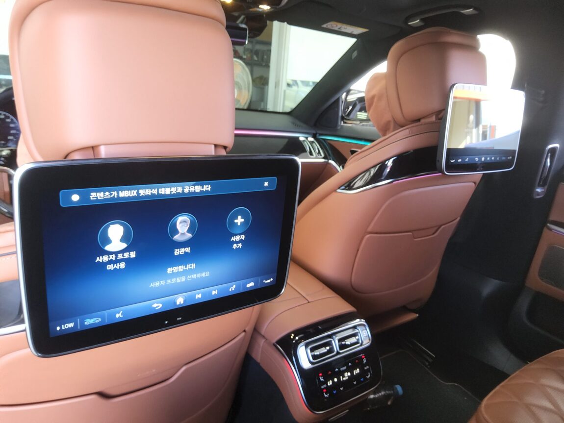 MERCEDES-BENZ S-CLASS (7TH GEN) S580L 4MATIC 2022 - zdjęcie 20