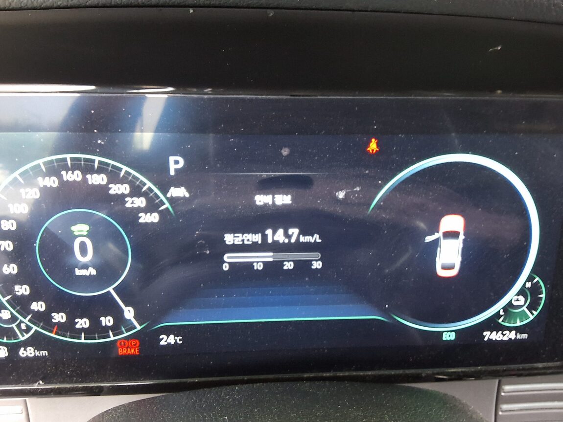 HYUNDAI THE NEW GRANDEUR IG HYBRID 2.4 HEV LE BLANC 2023 - zdjęcie 9
