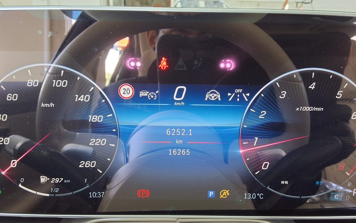 MERCEDES-BENZ S-CLASS (7TH GEN) S450L 4MATIC 2025 - zdjęcie 9