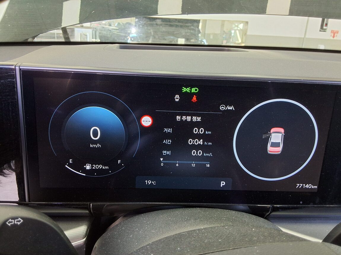 HYUNDAI THE ALL NEW GRANDEUR GASOLINE 2.5 EXCLUSIVE 2023 - zdjęcie 9