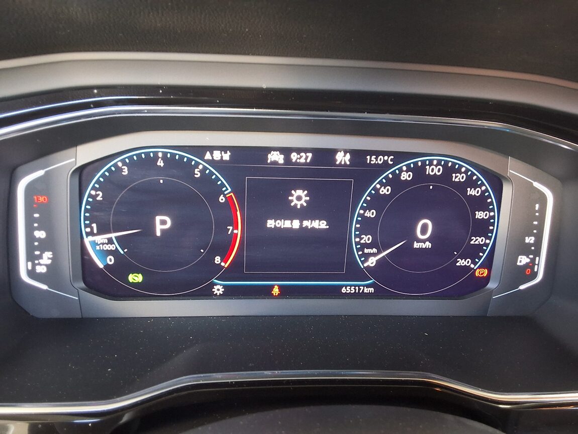 VOLKSWAGEN JETTA (7TH GEN) 1.5 TSI PRESTIGE 2023 - zdjęcie 9