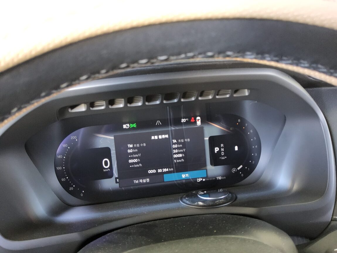 VOLVO XC90 (2ND GEN) B6 AWD ULTRA BRIGHT 2025 - zdjęcie 9