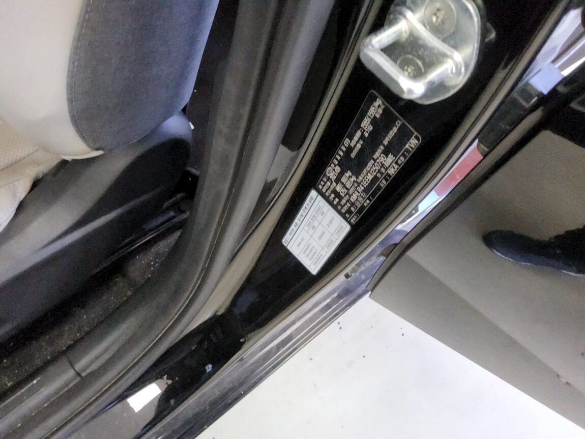 HYUNDAI AVANTE (CN7) 1.6 GASOLINE INSPIRATION 2021 - zdjęcie 16