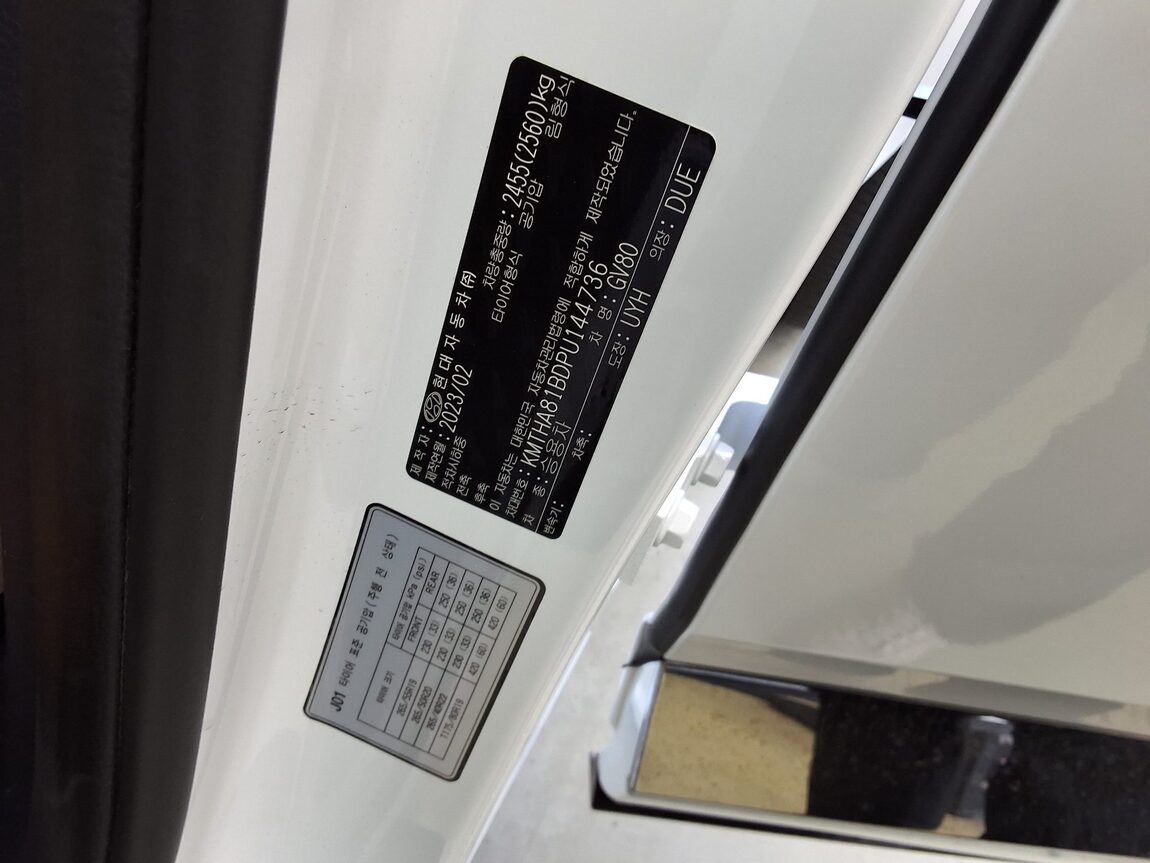 GENESIS GV80 2.5 GASOLINE AWD BASE MODEL 2023 - zdjęcie 23