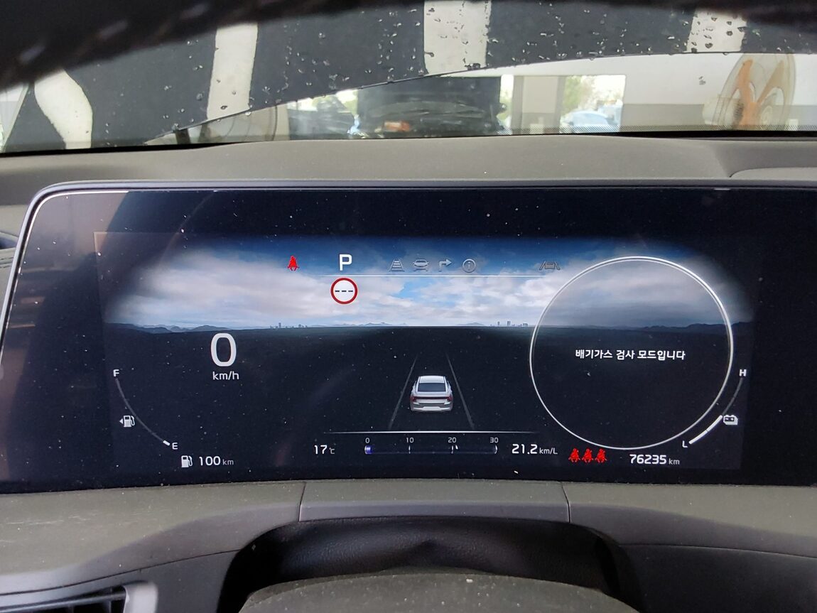 KIA K8 HYBRID HEV SIGNATURE SPECIAL 2024 - zdjęcie 9