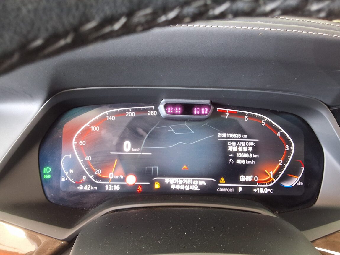 BMW X5 (4TH GEN) 40i xDRIVE X LINE 2021 - zdjęcie 10