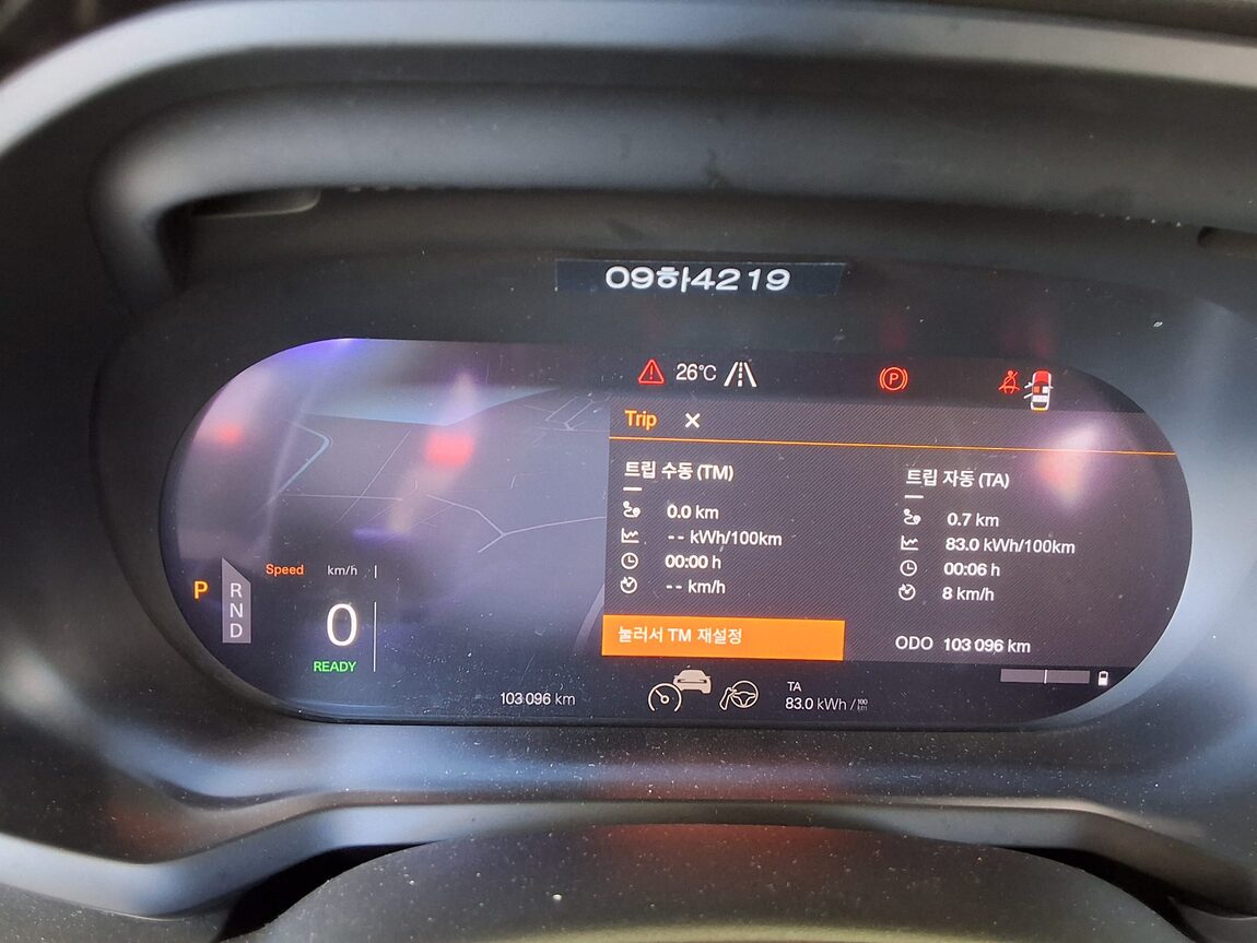 POLESTAR POLESTAR 2 LONG RANGE SINGLE MOTOR 2023 - zdjęcie 9