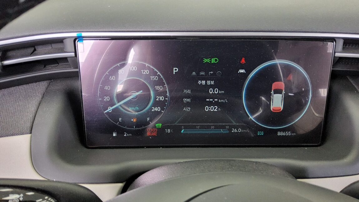HYUNDAI THE ALL NEW TUCSON HYBRID 1.6 HEV 2WD INSPIRATION 2022 - zdjęcie 9