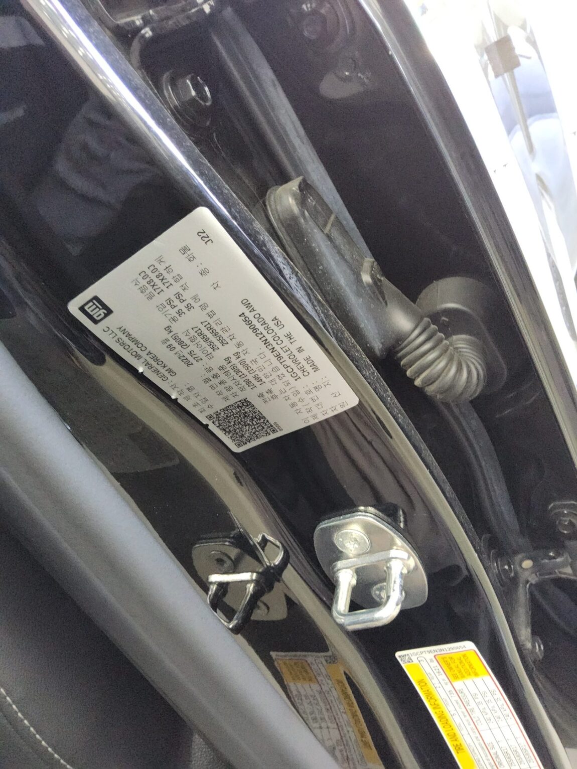 CHEVROLET (DAEWOO) REAL NEW COLORADO 3.6L 4WD Z71-X 2022 - zdjęcie 16