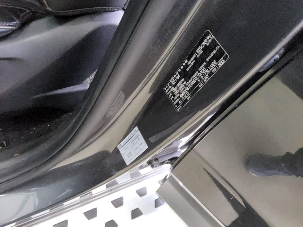 HYUNDAI PALISADE 3.8 GASOLINE CALLIGRAPHY 2022 - zdjęcie 16