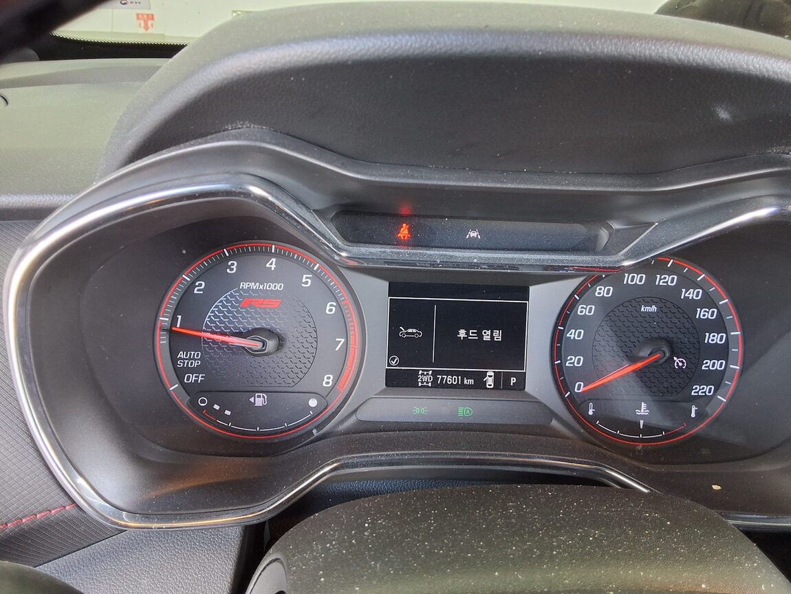 CHEVROLET (DAEWOO) TRAILBLAZER 1.35 GASOLINE AWD RS 2023 - zdjęcie 9