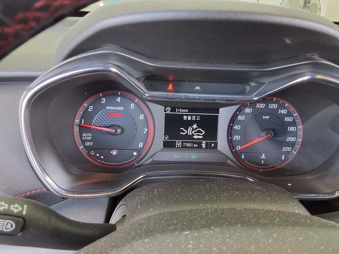CHEVROLET (DAEWOO) TRAILBLAZER 1.35 GASOLINE AWD RS 2023 - zdjęcie 18