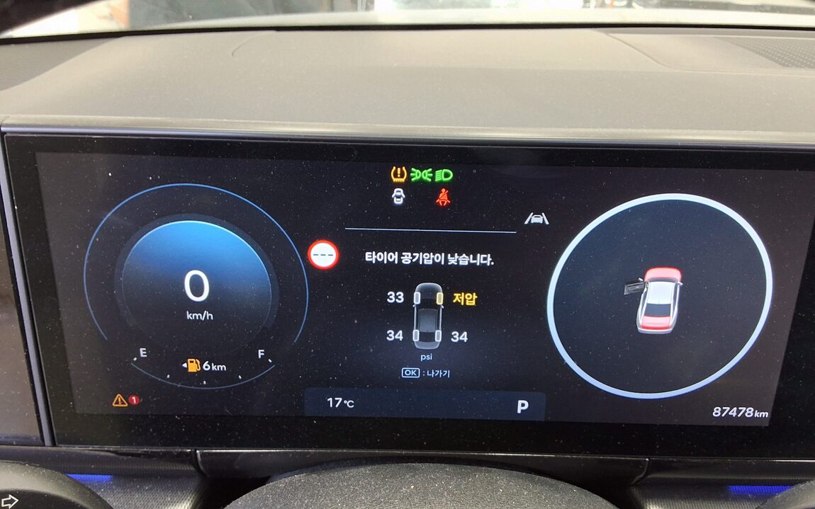 HYUNDAI THE ALL NEW GRANDEUR GASOLINE 2.5 CALLIGRAPHY 2023 - zdjęcie 9