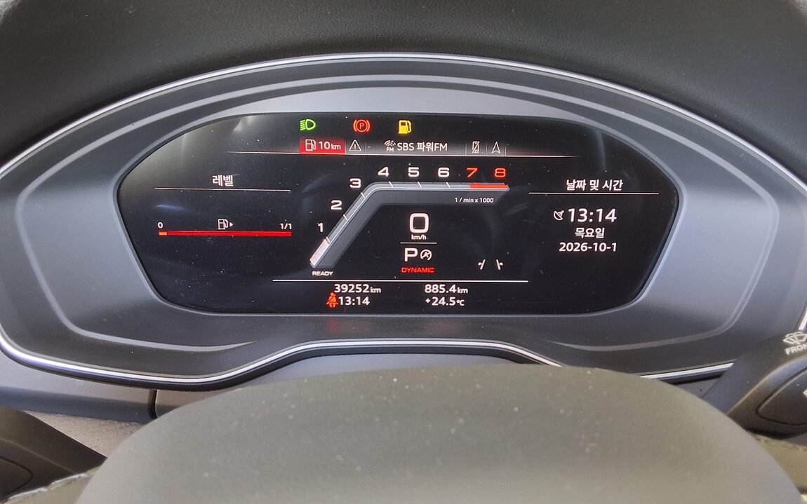 AUDI Q5 (2ND GEN) 45 TFSI QUATTRO SPORTBACK PREMIUM 2023 - zdjęcie 9