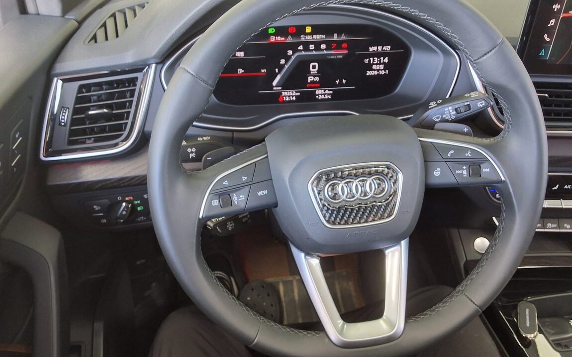 AUDI Q5 (2ND GEN) 45 TFSI QUATTRO SPORTBACK PREMIUM 2023 - zdjęcie 17