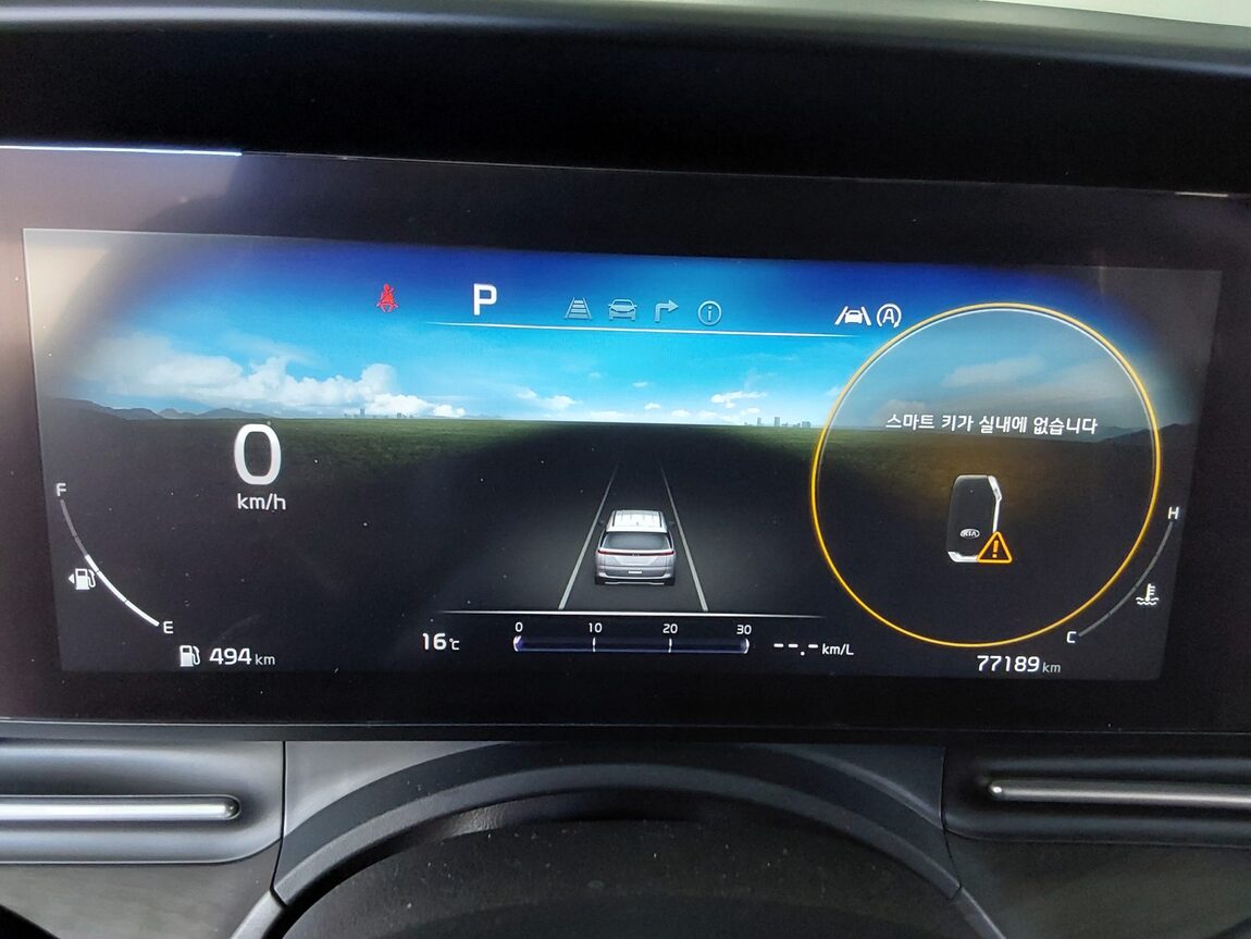 KIA NEW CARNIVAL (KA4) 9-SEATER DIESEL SIGNATURE 2021 - zdjęcie 9