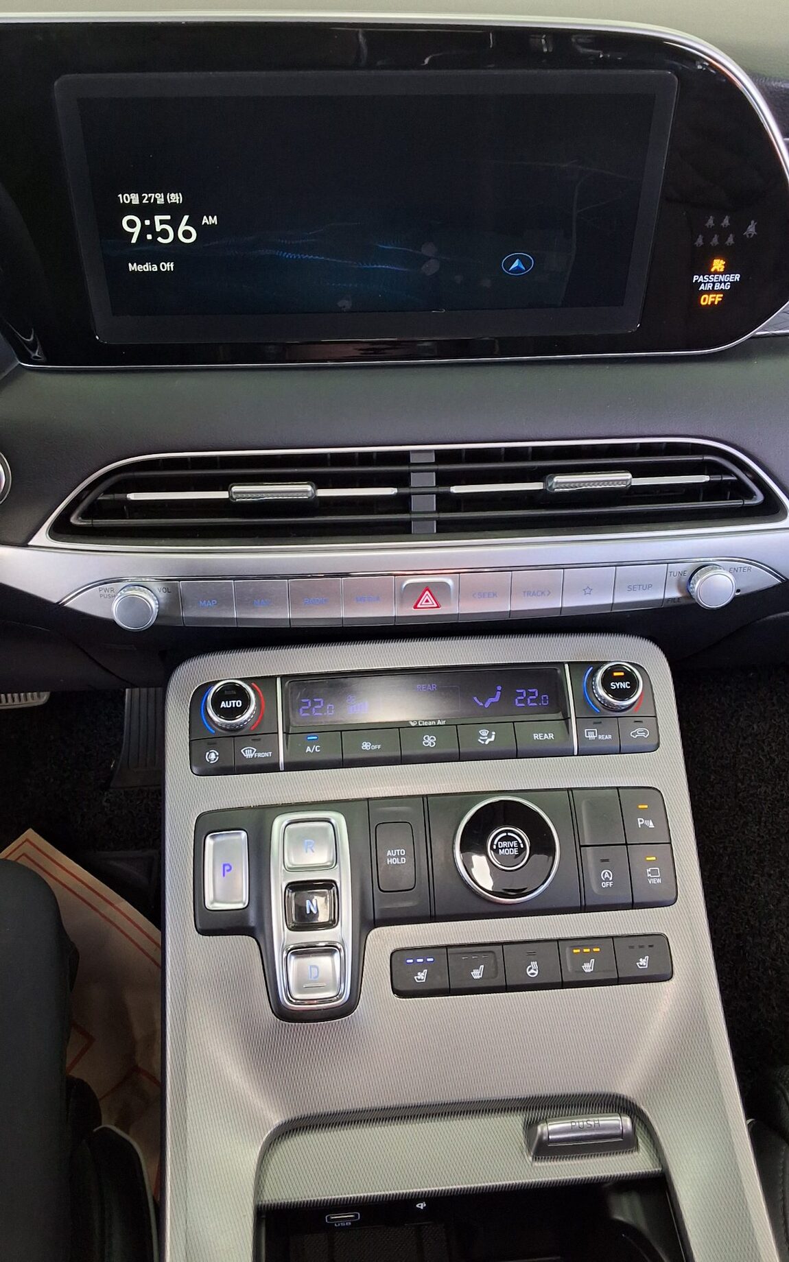 HYUNDAI PALISADE 2.2 DIESEL PRESTIGE 2020 - zdjęcie 18