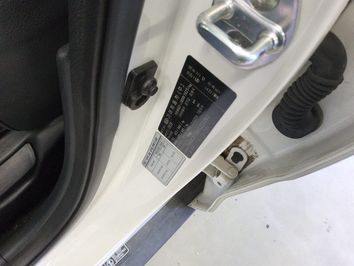 KIA STONIC U2 1.6 DIESEL TRENDY 2019 - zdjęcie 16