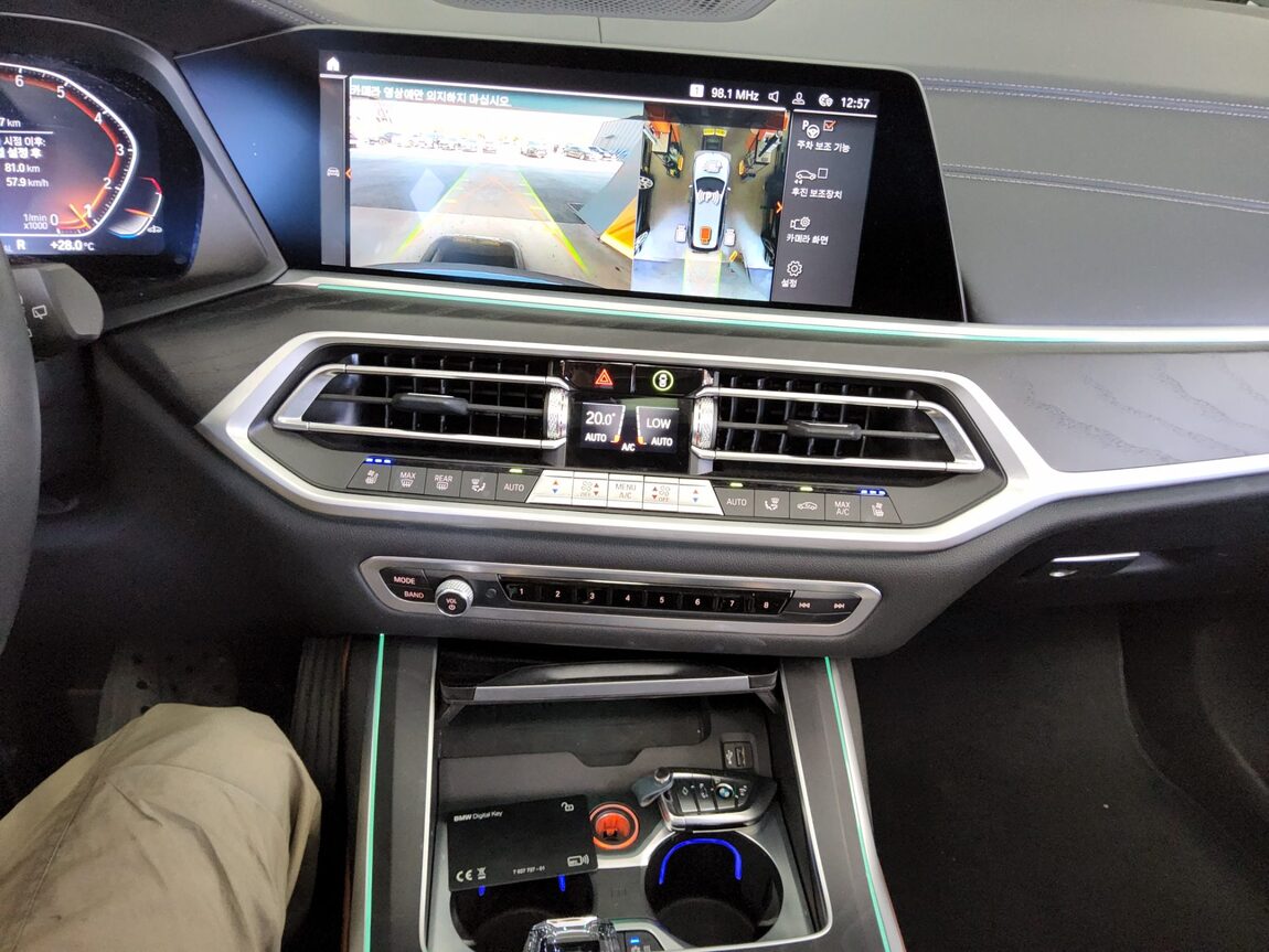 BMW X7 40i xDRIVE DESIGN PURE 6-SEATER 2022 - zdjęcie 18