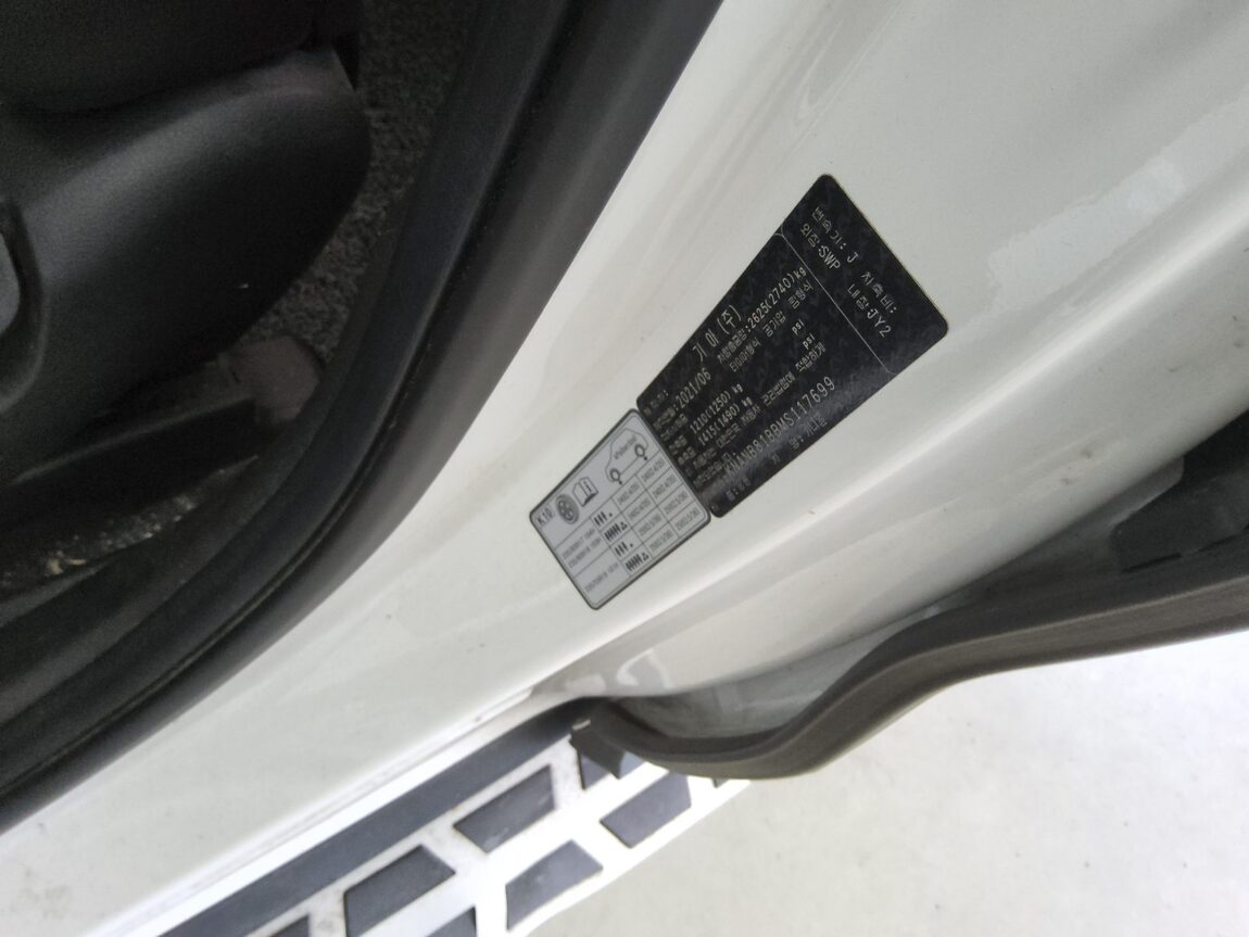 KIA NEW CARNIVAL (KA4) 9-SEATER DIESEL PRESTIGE 2021 - zdjęcie 16