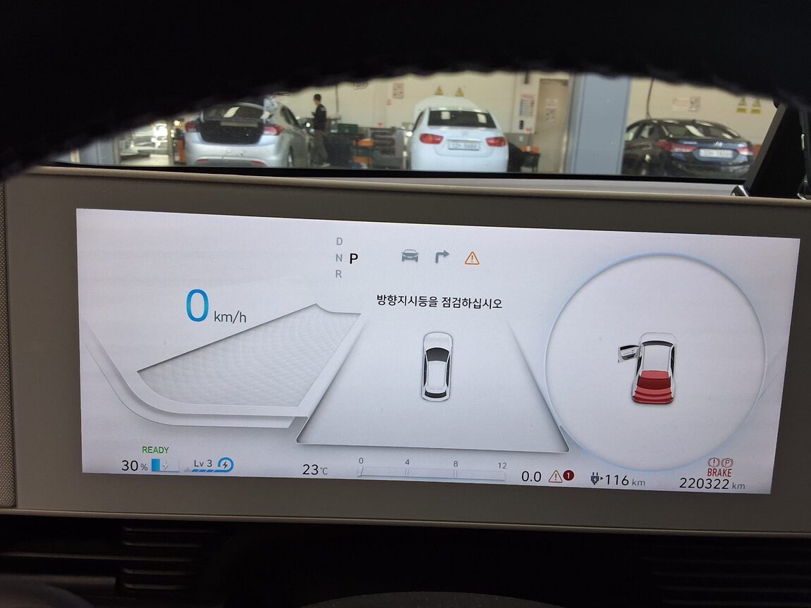 HYUNDAI IONIQ 5 EV 2WD STANDARD COMMERCIAL 2022 - zdjęcie 10