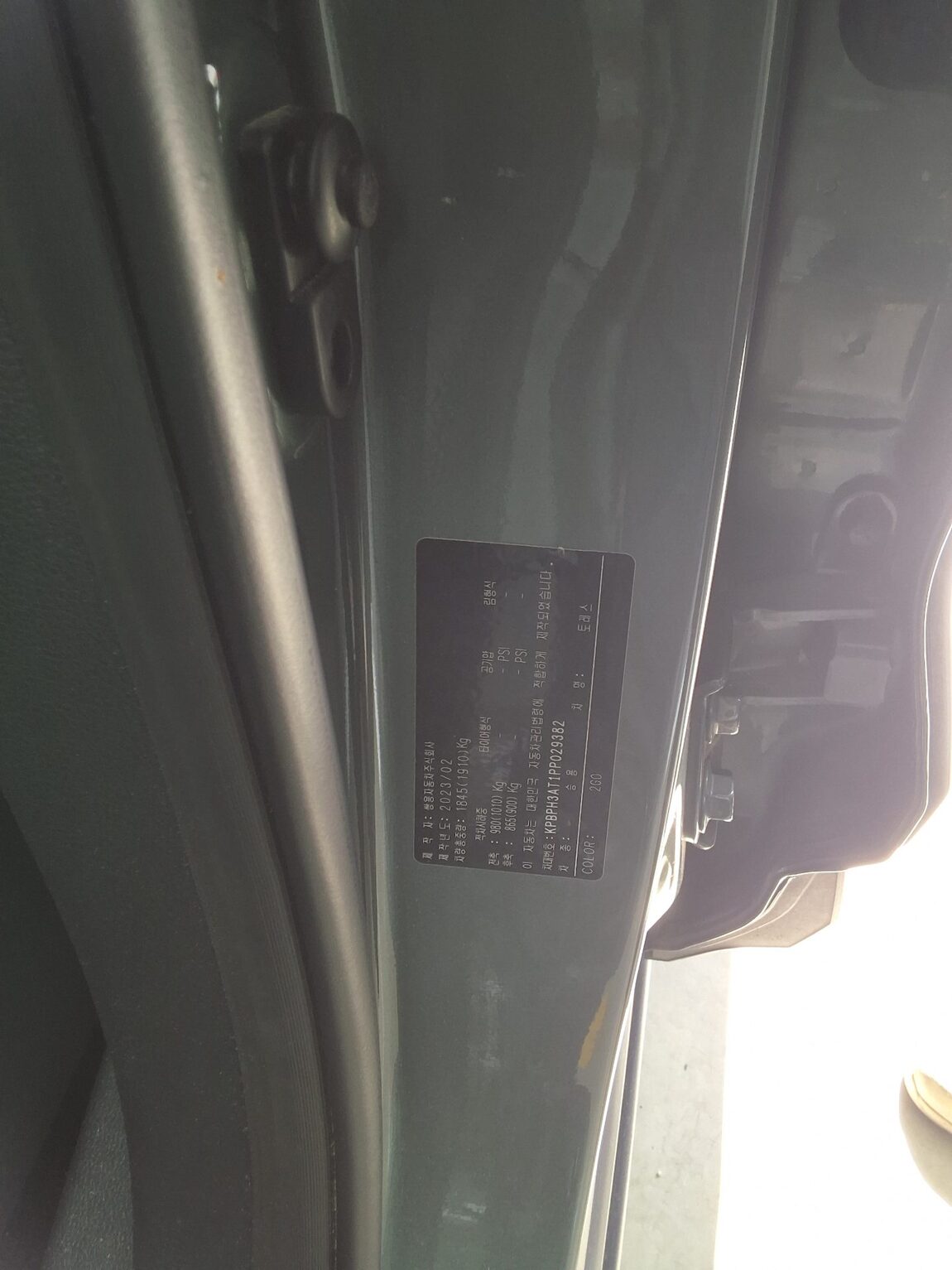 KG MOBILITY (SSANGYONG) TORRES 1.5 GDI-T 2WD T7 2023 - zdjęcie 17