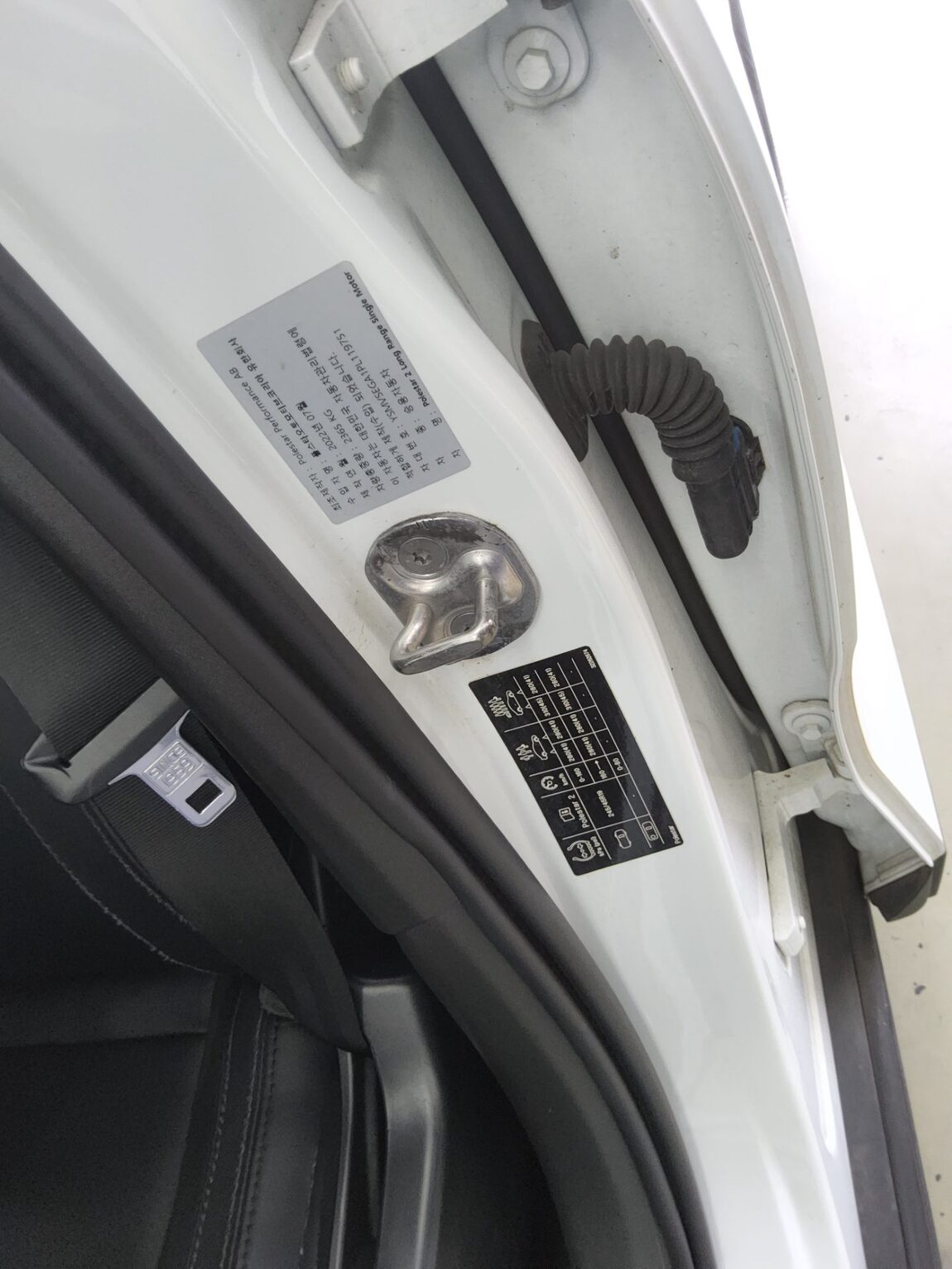 POLESTAR POLESTAR 2 LONG RANGE SINGLE MOTOR 2023 - zdjęcie 16