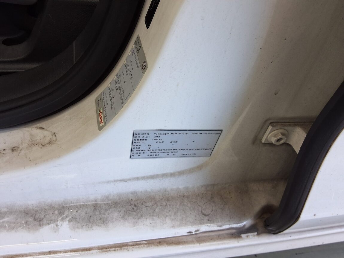 VOLKSWAGEN JETTA (6TH GEN) 2.0 TDI 2012 - zdjęcie 16