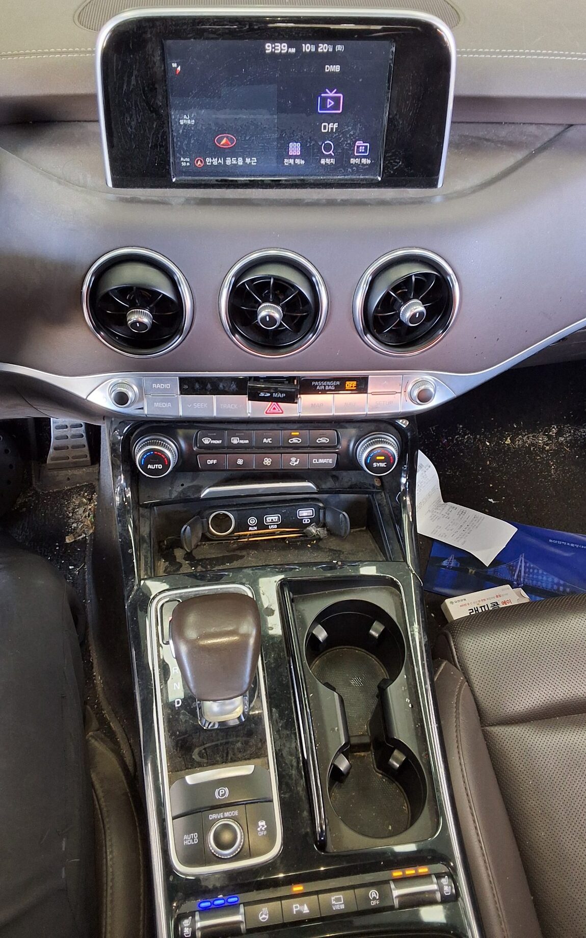 KIA STINGER 2.0 TURBO PLATINUM 2018 - zdjęcie 18