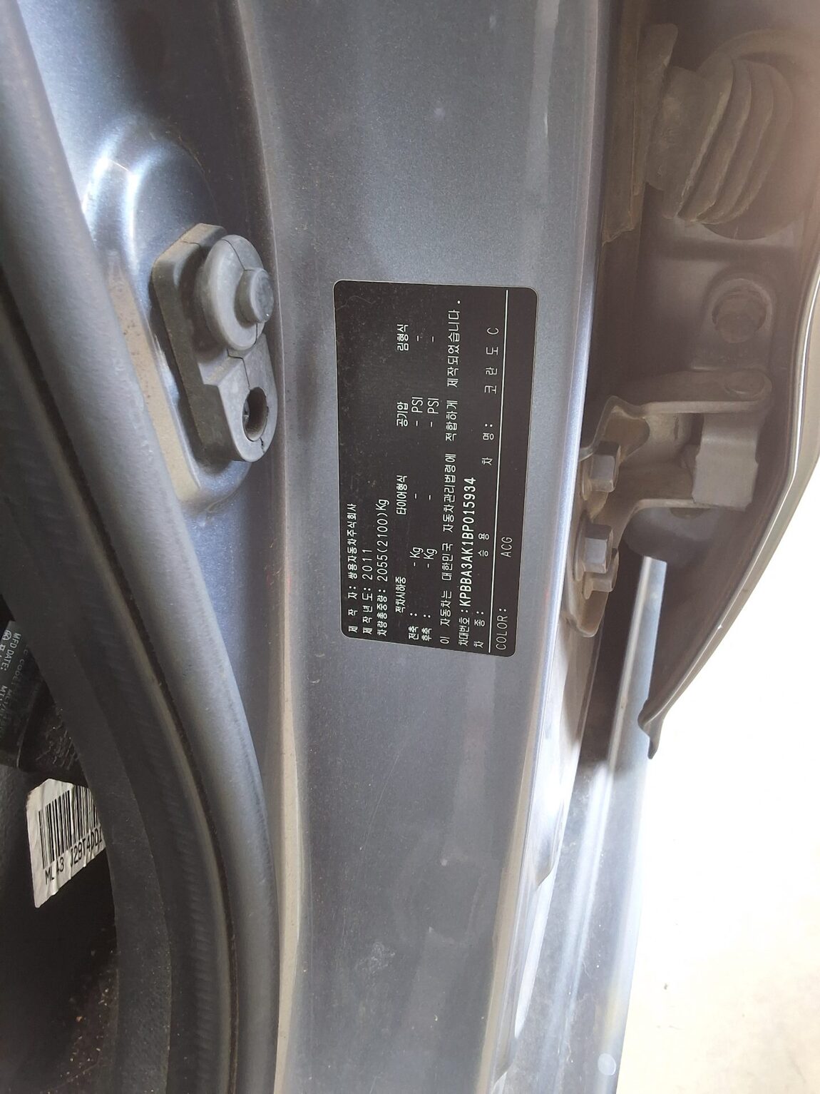 KG MOBILITY (SSANGYONG) KORANDO C CLASSY 4WD 2011 - zdjęcie 17