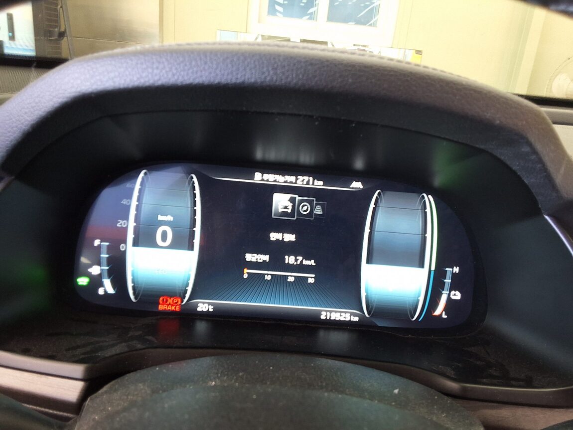 KIA K7 PREMIER HYBRID SIGNATURE 2020 - zdjęcie 10