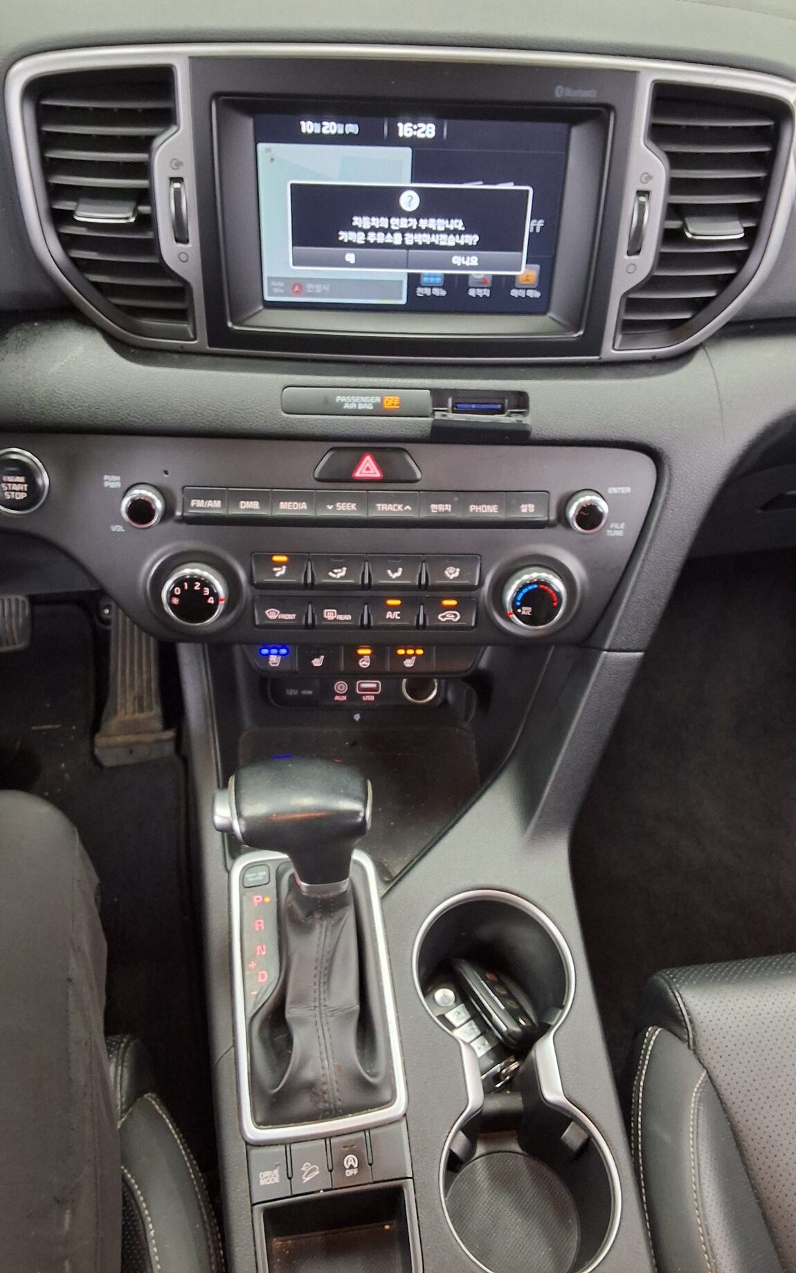KIA NEW SPORTAGE R2.0 2WD PRESTIGE 2016 - zdjęcie 18