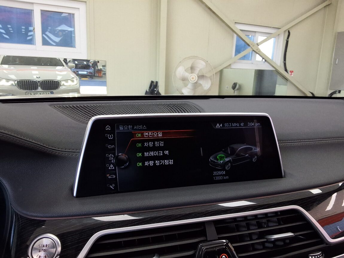 BMW 7 SERIES (6TH GEN) 730Ld xDRIVE M SPORT PACK 2017 - zdjęcie 27