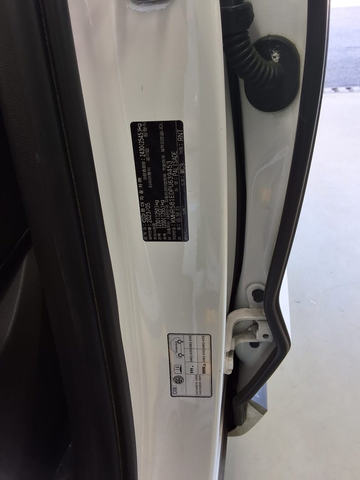 HYUNDAI THE NEW PALISADE 3.8 GASOLINE AWD CALLIGRAPHY 2023 - zdjęcie 16