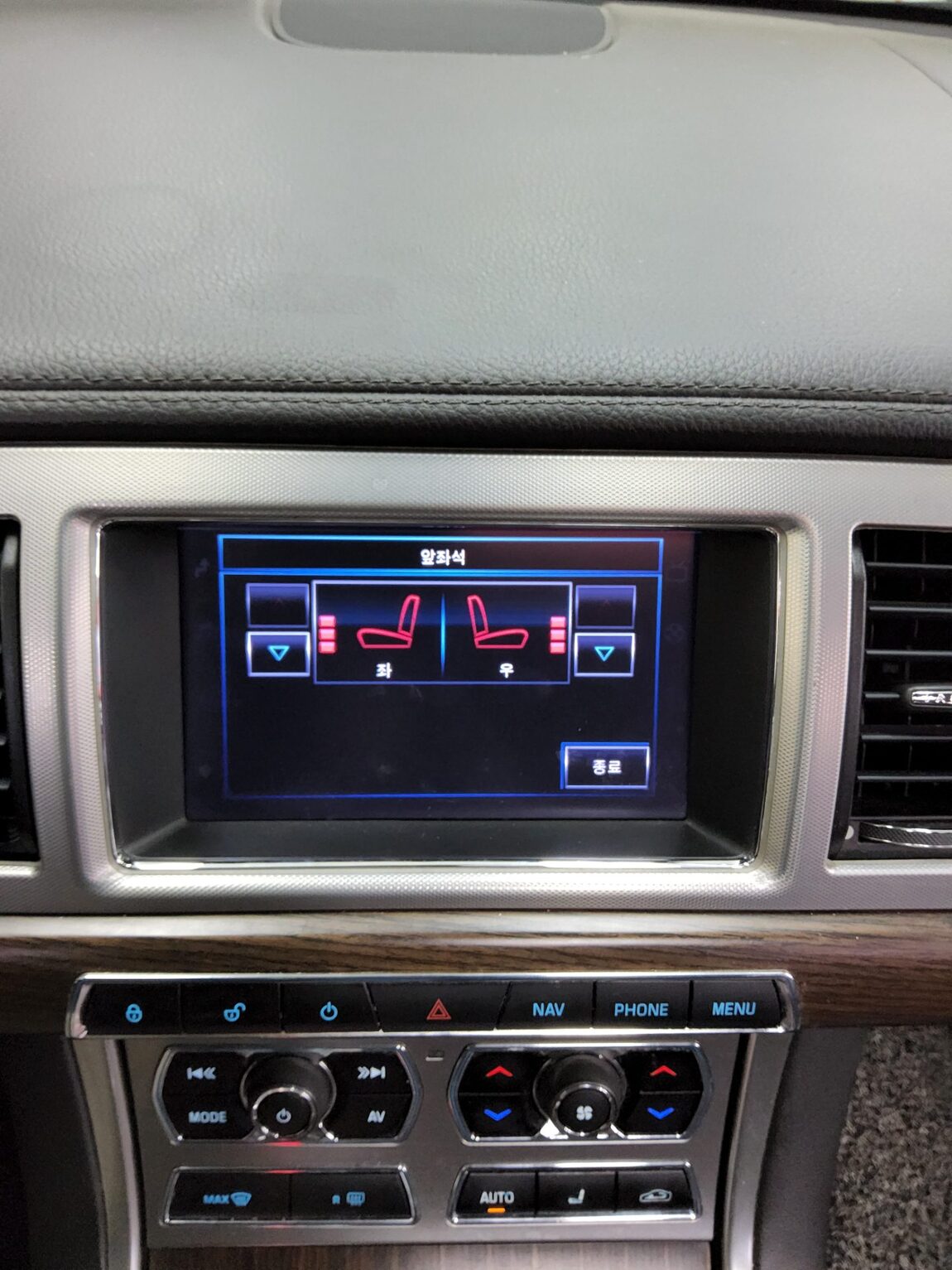 JAGUAR XF 2 LUXURY 2013 - zdjęcie 19