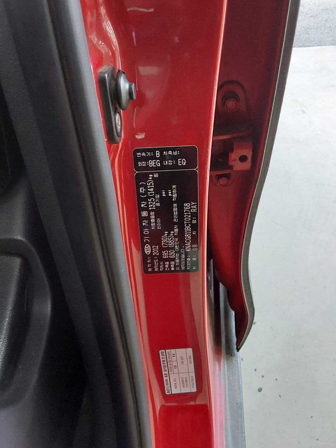 KIA RAY GASOLINE DELUXE 2012 - zdjęcie 16