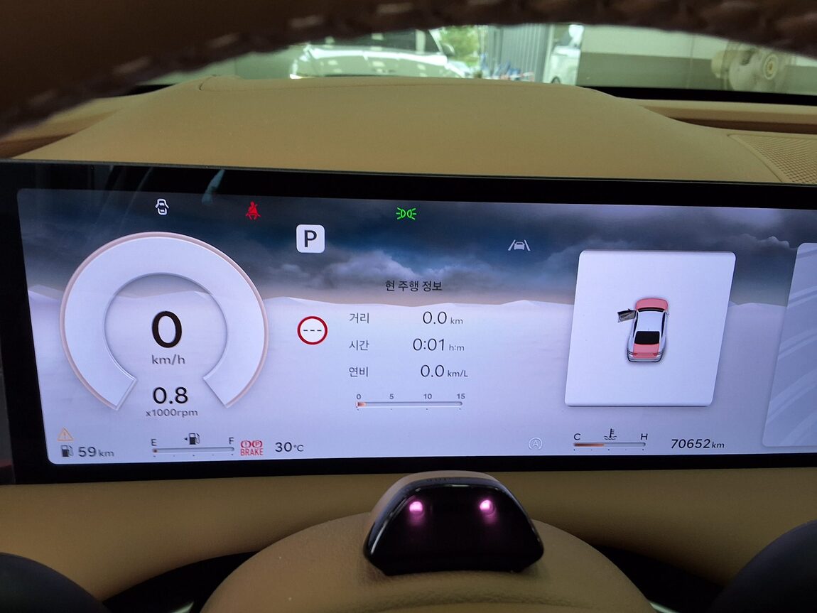 GENESIS NEW G80 GASOLINE 2.5 AWD BASE MODEL 2025 - zdjęcie 9