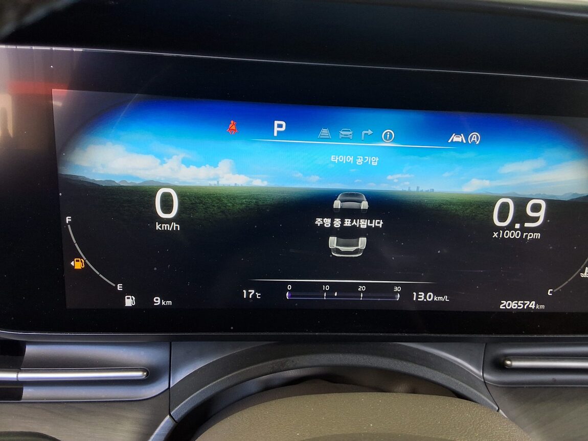 KIA NEW CARNIVAL (KA4) 9-SEATER DIESEL PRESTIGE 2021 - zdjęcie 9