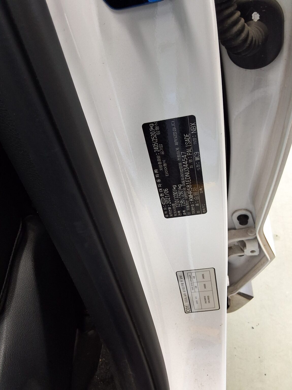HYUNDAI PALISADE 3.8 GASOLINE AWD CALLIGRAPHY 2022 - zdjęcie 16