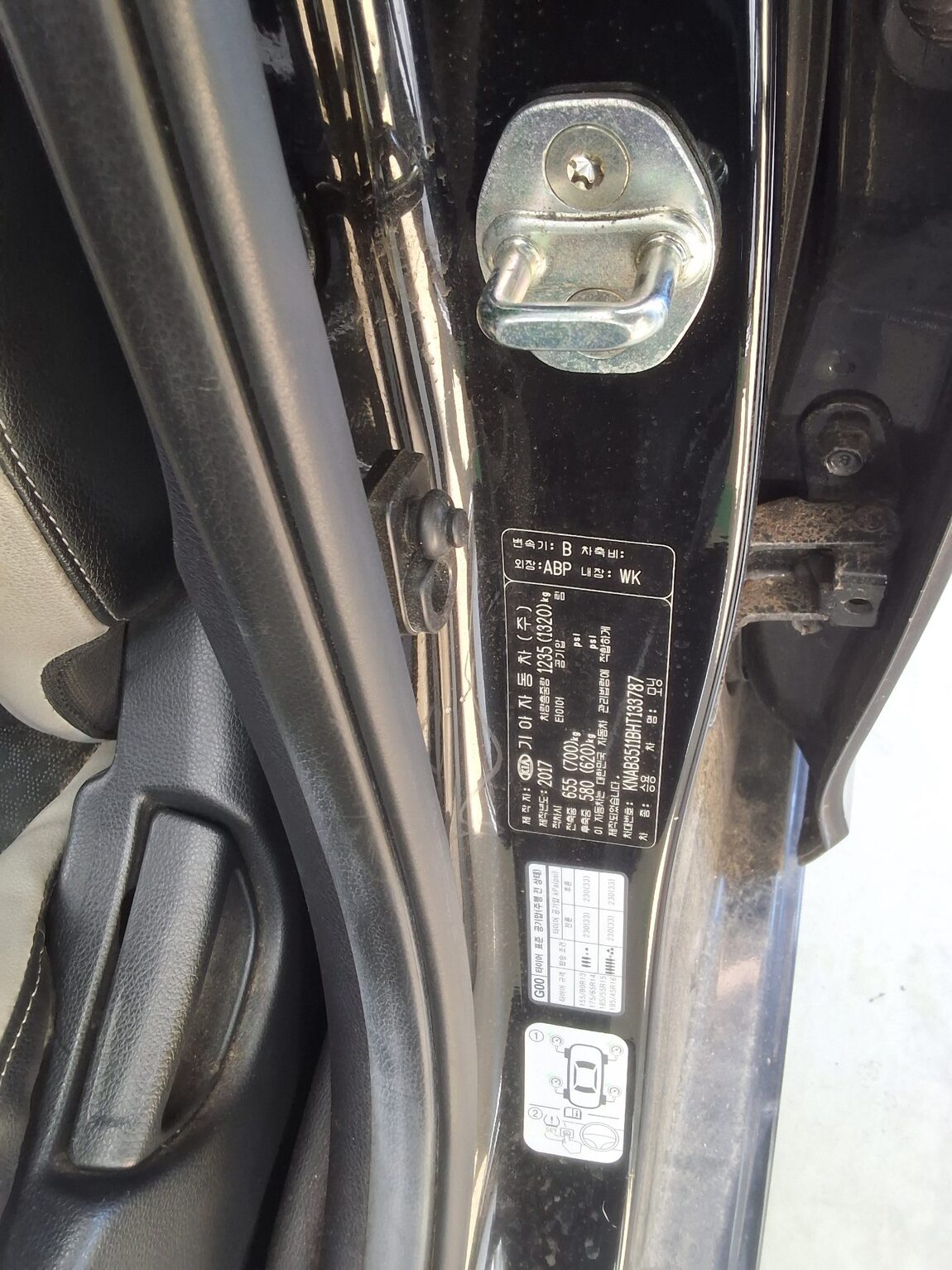 KIA ALL NEW MORNING (JA) GASOLINE LUXURY 2017 - zdjęcie 17