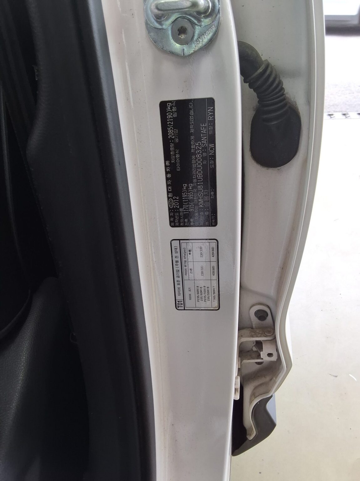 HYUNDAI SANTA FE (DM) DIESEL R2.0 2WD MODERN 2013 - zdjęcie 16