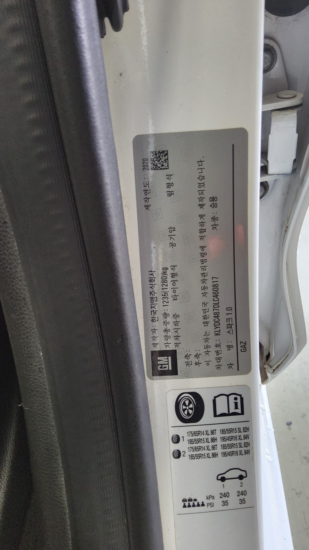 CHEVROLET (DAEWOO) THE NEW SPARK PREMIER 2020 - zdjęcie 16
