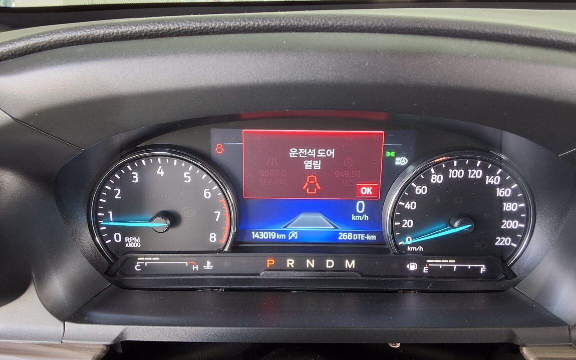 FORD EXPLORER (6TH GEN) 2.3 AWD LIMITED 2020 - zdjęcie 9